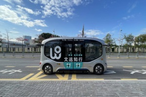 文远知行新能源客车获深圳自动驾驶小巴运营许可