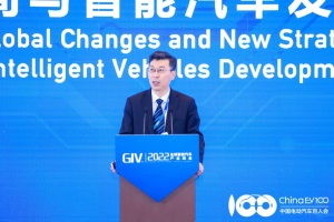 百人会副理事长张永伟：智能化道路建设的思考和建议