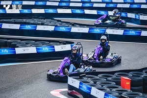 集度举行ROBOKART卡丁车赛道日活动 超前探索汽车机器人设计元素