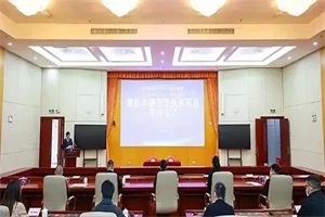 深圳国氢、东风柳汽等四方签署合作协议 未来8月交付深圳800辆氢车