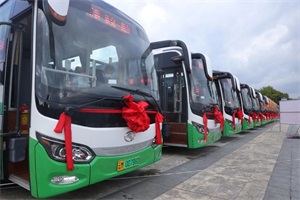 金龙纯电公路车助力滇西片区首条城际公交线路开通!