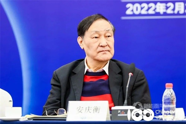 中国汽车工业咨询委员会主任安庆衡
