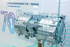 锐湃动力科技有限公司正式动工，埃安进一步打造自主可控产业链