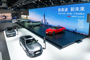 RS e-tron GT领衔：一汽奥迪携重磅车型亮相 2022广州国际车展