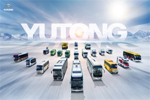 “全链模式”稳中求进 2023宇通新能源商用车全面加速