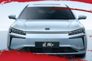 思皓新能源:春节“备战”指南