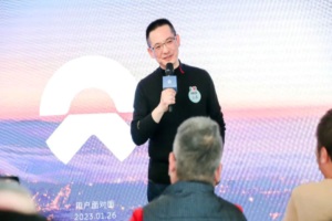 蔚来联合创始人秦力洪：确实没有“降10万”