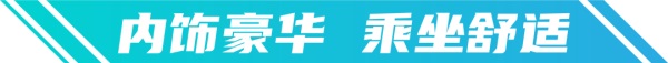 安凯