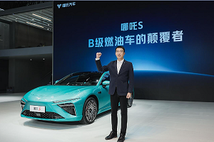  “B级燃油车颠覆者”哪吒S，如何颠覆用户的出行生活？