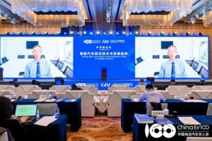 中国工程院院士倪光南：聚焦RISC-Ⅴ架构 长远规划国产CPU路线