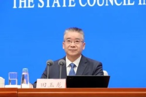 工信部总工程师田玉龙：深入推进换电模式应用和燃料电池汽车示范