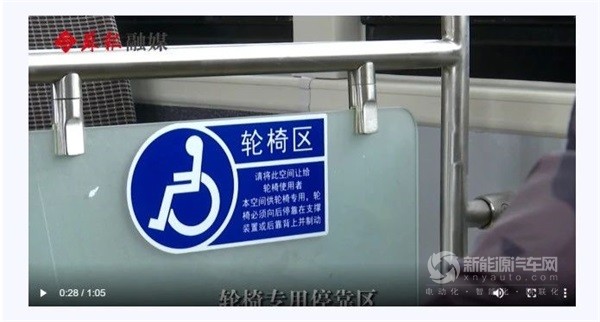 海格新能源公交车