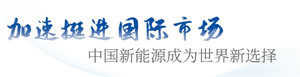宇通客车