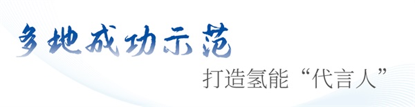 宇通客车