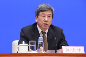 财政部副部长许宏才：2023年新能源汽车继续免征车辆购置税