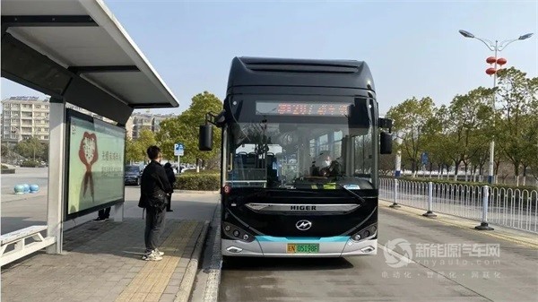 海格氢能公交