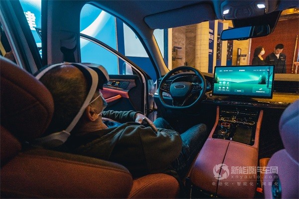 创维汽车