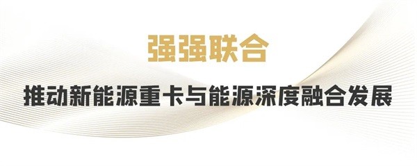 宇通重卡