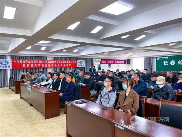 一汽解放J6F纯电物流车