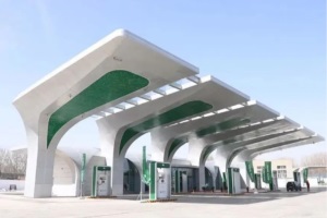 打造北方氢能供港 鹏飞集团城市加氢综合能源岛正式投入运营