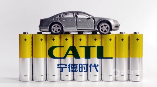 宁德时代