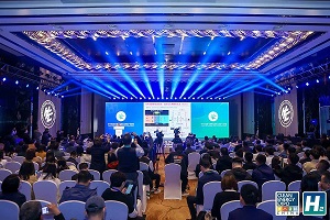 北京氢能产业大会|张国强：共同促进我国氢能产业高质量发展