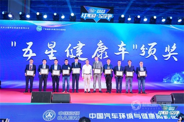 小鹏G9