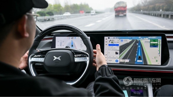 小鹏汽车