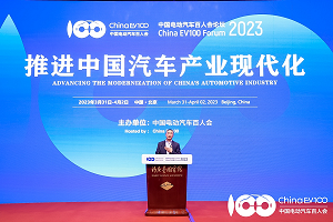 2023百人会丨零跑朱江明：两年是智能电动车的更新周期