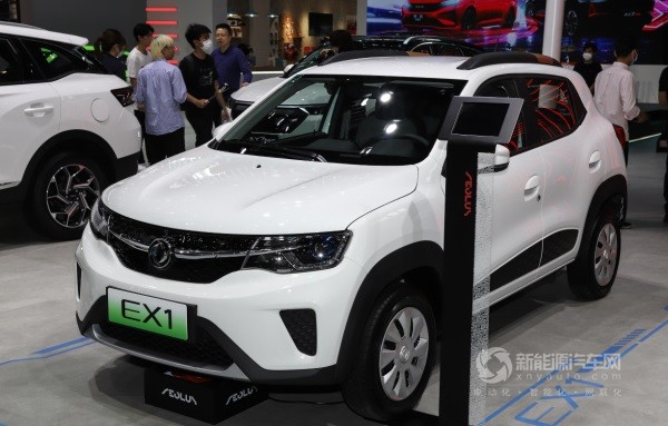 新能源汽车