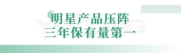 宇通环卫