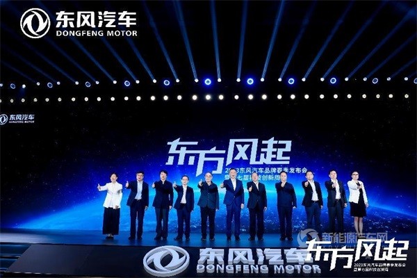 东风
