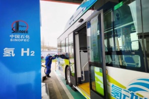 中国石化“西氢东送”输氢管道将为京津冀地区提供交通用氢