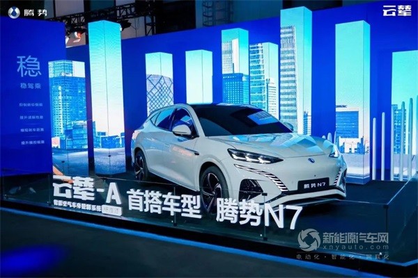 腾势N7