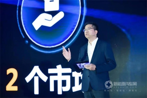 北汽福田