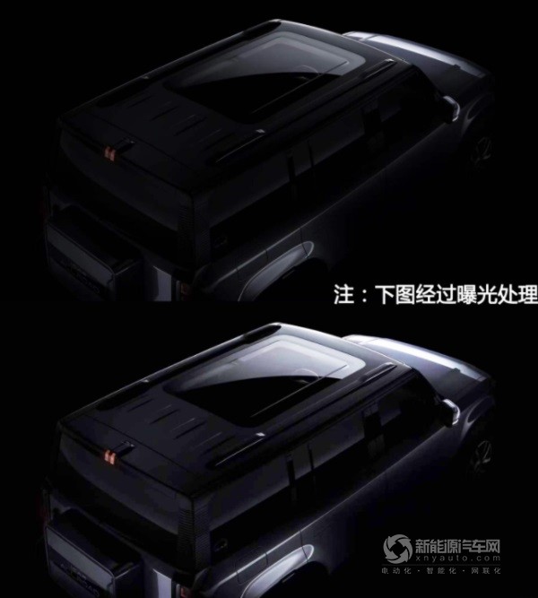 奇瑞新能源品牌iCAR S56