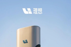 理想汽车将在上海车展发布双能战略解决方案
