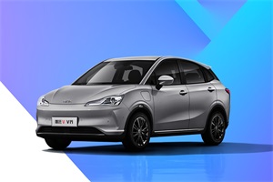 售价7.99万元 哪吒V V 行版上市