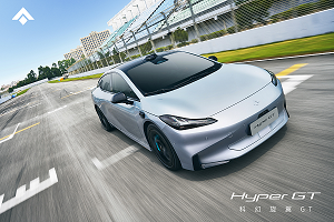 预售价21.99-33.99万：年少有为，就选昊铂Hyper GT