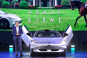 “后驱战神”驾到：昊铂Hyper GT即将掀起纯电轿跑新风暴