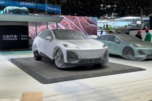 2023上海车展探馆系列报道：深蓝S7实车曝光