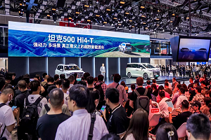 5大品牌齐聚上海车展：长城汽车发力智能新能源赛道！