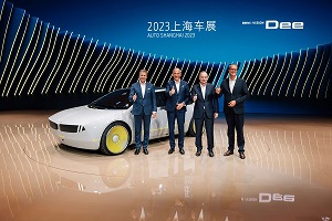 宝马集团以全电动化20款新能源车阵容登陆上海国际车展
