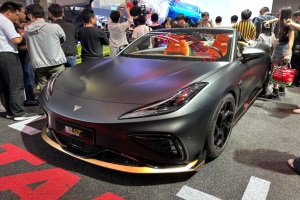 展览|第十八届北京国际汽车展览会将于2024年4月在京举办