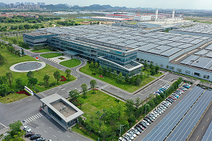 埃安构建绿色制造体系，成高质量发展排头兵