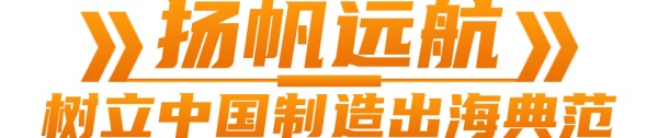 安凯新能源客车