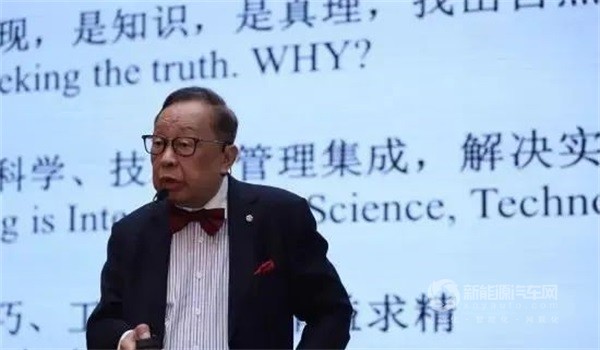 香港大学荣誉教授、中国工程院院士陈清泉