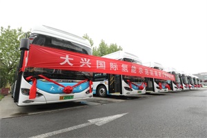 苏州金龙海格氢能公交首都上线!抢占氢能示范新高地!