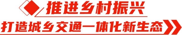 安凯新能源客车