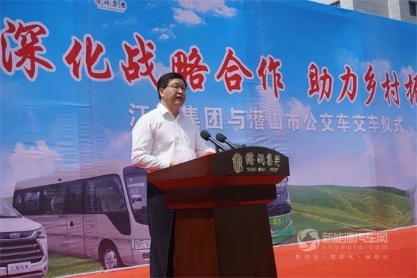 安凯新能源客车